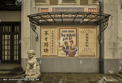 买个假的中西部州立大学成绩单
